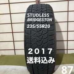 スタッドレスタイヤ 1本 BRIDGESTONE 235/55R20 - メルカリ