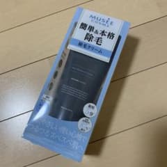 ミュゼコスメ 薬用ヘアリムーバルクリーム  200gのサムネイル