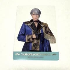 刀ミュ 静かなる夜半の寝ざめ クリカ 山姥切長義 ライブver. 第1形態