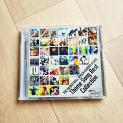「黒子のバスケ」Theme Song Best 　☆シールなし、ケース新品