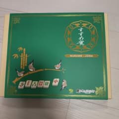 신품 미사용! 참새 참새