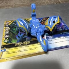 【希少・SEIYU限定】爆丸 アクア・ダラク ゲート・アビリティカードセットのサムネイル