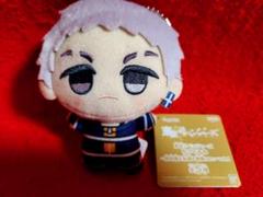 三ツ谷隆　東京リベンジャーズ ちびぐるみ ぬいぐるみ　マスコット