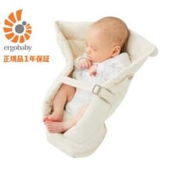 エルゴ　インファントインサートのサムネイル