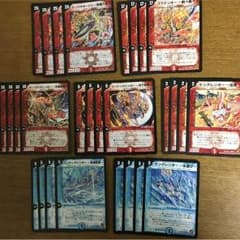 グレンオー系全て4枚ずつセットのサムネイル