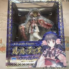 ニコ・デマラ フィギュア ABsinthe Studio | Shop at Mercari from