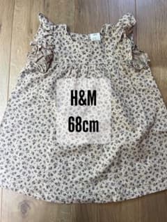 H&M ベビー ワンピース 花柄 68cmのサムネイル
