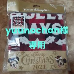 ディズニークリスマスウォッシュタオルのサムネイル