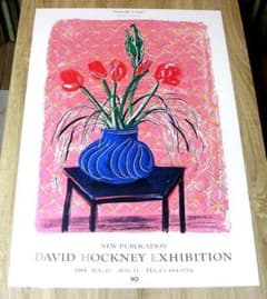 David Hockney Amaryllis in Vase poster - メルカリ