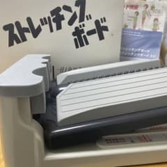 アサヒ ストレッチングボードXOのサムネイル