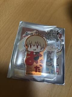 ニ*】様 新劇場版　銀魂　吉原大炎上　おなまえぴたんこ　アクリルキーホルダー　沖のサムネイル