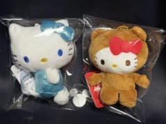 【値下げ】ハローキティ　ぬいぐるみセット