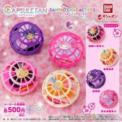 カプセルファン サンリオキャラクターズ2 キティのサムネイル