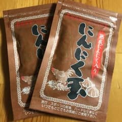 ★にんにく玉本舗 にんにく玉ゴールド2袋のサムネイル