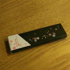 コンパクトマイ箸 新品未開封品のサムネイル