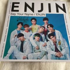 円神　Say Your Name/ENJIN メガジャケのサムネイル