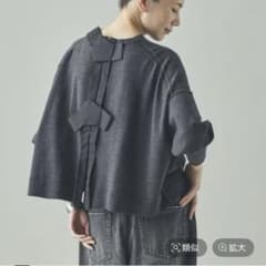 Curensology ファインウールバックリボンプルオーバー カレンソロジー