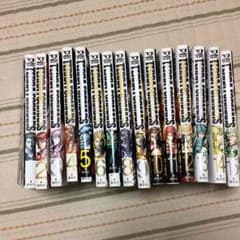 J様専用のサムネイル