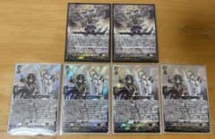 ヴァンガード 刻天想命 ウルト&ルエル RRR 4枚 - メルカリ