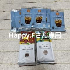タリーズ ☆コーヒー豆とコールドブリューのサムネイル