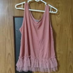 バニラアイス様専用★のサムネイル