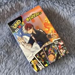 マクドナルド　ハッピーセット　UNO ウノのサムネイル