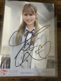 大場花菜 生写真 直筆 ラストノート ジャケット衣装 チュウ - メルカリ