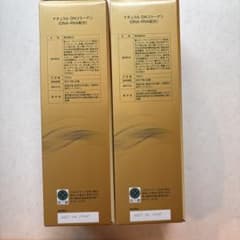 フォーデイズ ナチュラルDNコラーゲン 2本セットのサムネイル