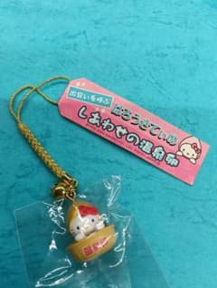 レアご当地キティ しあわせの温泉卵 根付 - メルカリ