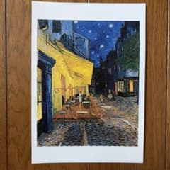 【大ゴッホ展】ポストカード 夜のカフェテラスのサムネイル
