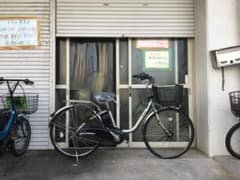 地域限定送料無料　ビビ　EX　8,9AH　子供乗せ　シルバー　神戸市　電動自転車 地域限定送料無料 ビビ DX 12AH 子供乗せ シルバー 神戸市 電動自転車