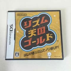 任天堂DS リズム天国ゴールドのサムネイル