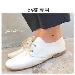 ca様 専用ページのサムネイル