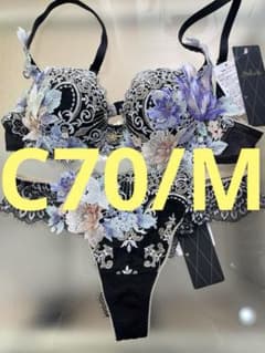 サルート 店舗限定 おやゆび姫 19G/BL⭐️C70/M⭐️新品タグ付き