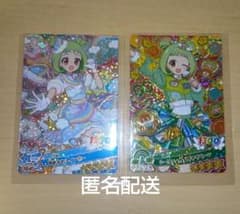ぐみ　おねプリ　シールぺったんチアグリーン　ゆめかわレインボー　2枚セットのサムネイル