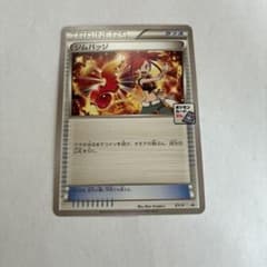 ポケモンカード ジムバッジ XY-Pのサムネイル