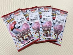 ポケモン カード バラパック 151 新品 未開封 4パック - メルカリ