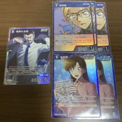 名探偵コナンTCG 新たなる謎 毛利小五郎SR 毛利蘭 妃英理 - メルカリ