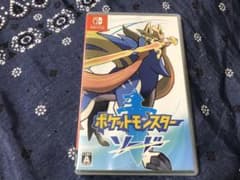 ユッキ！！様専用のサムネイル