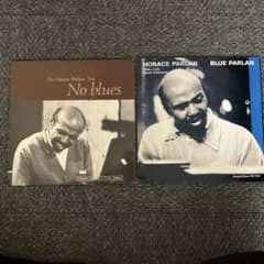 Horace Parlan 2枚組 No blues,Blue Parlan Horace Parlan 2枚組 No blues,Blue Parlan - メルカリ