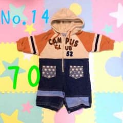 今月までの価格‼︎ つなぎ 70のサムネイル
