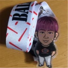 バリボ 奥田力也 ネックストラップのサムネイル