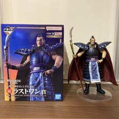一番くじ キングダム 大将軍の見る景色 ラストワン賞 王騎 MASTERLISEのサムネイル
