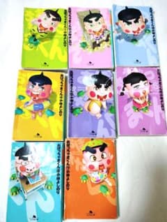 おぼっちゃまくん 文庫版 1〜8巻セット 小林よしのり おぼっちゃまくん 文庫版 全8巻セット 小林よしのり - メルカリ