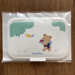 《新品》ファミリア ビタットのサムネイル