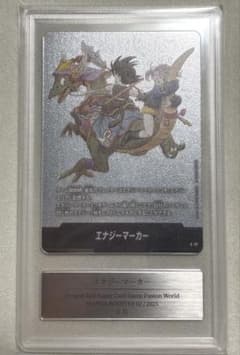 Gemix 10 Black エナジーマーカー E-72 ドラゴンボール Gemix 10 Black】 エナジーマーカー E-72 ドラゴンボール | Mercari