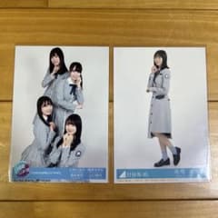 日向坂46 生写真セット 高橋未来虹 - メルカリ