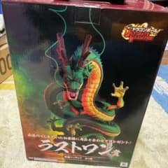 ドラゴンボール 一番くじ 神龍　ラストワン　フィギュアのサムネイル