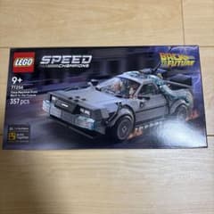 新品未開封 LEGO 77256 バック・トゥ・ザ・フューチャー デロリアンのサムネイル