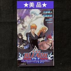 劇場版Bleach The DiamondDust Rebellionのサムネイル